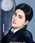 Vợ À, Em Chỉ Có Thể Ở Bên Cạnh Anh
