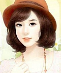 Vợ Ngốc Ah! Em Trốn Được Tôi Sao?