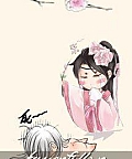 Vương Gia Ngốc Nghếch Trêu Chọc Vương Phi Ngây Ngô