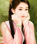 Xuân Mang Lưu Luyến
