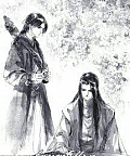 Xuyên Qua Hoang Dã