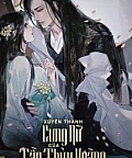 Xuyên Thành Cung Nữ Của Tần Thủy Hoàng Thời Niên Thiếu