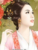 Ác Nương Tử
