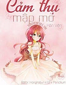 Cảm Thụ Mập Mờ