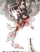 Chu Nhan