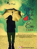 Có Phải Anh Yêu Em