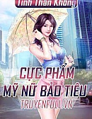 Cực Phẩm Mỹ Nữ Bảo Tiêu