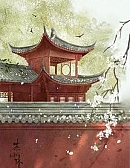 Đệ Nhất Thái Tử Đại Thanh Đệ Nhất Thái Tử Đại Thanh