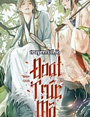 Đoạt Trúc Mã - Bàn Qua