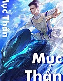 Mục Thần