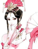 Nghịch Thiên Ma Phi, Xin Đừng Hắc Hoá!