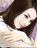 Người Giám Hộ Tà Ma