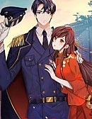 Ông Bố Thiếu Soái