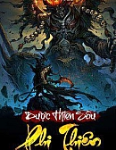 Phi Thiên Phi Thiên