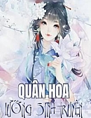 Quân Hoa Lưỡng Sinh Truyện