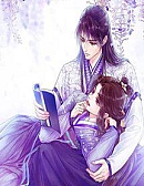 Quý Phi Lúc Nào Cũng Muốn Được Lười Biếng