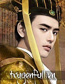 Sủng Thượng Quân Hạ Sủng Thượng Quân Hạ