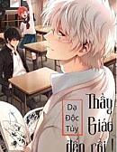 Thầy Giáo Đến Rồi!