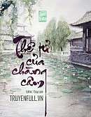 Thê Tử Của Chàng Câm