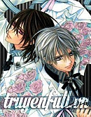 Thủy Thanh Tích Tích