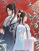 Trẫm Không Dám Nữa