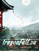 Tuyết Đỏ Mùa Hạ