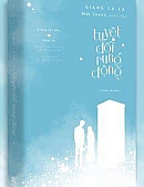 Tuyệt Đối Rung Động Tuyệt Đối Rung Động