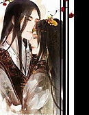 Vạn Kiếp Thần Tiên - Chân Tình Viên Mãn