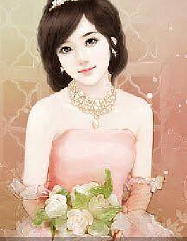 Ai Nói Tôi Kết Hôn