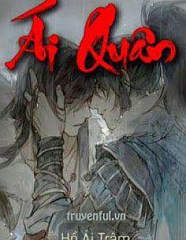 Ái Quân