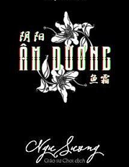 Âm Dương
