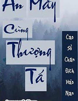 Ăn Mày Cùng Thượng Tá