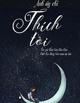 Anh Ấy Chỉ Thích Tôi