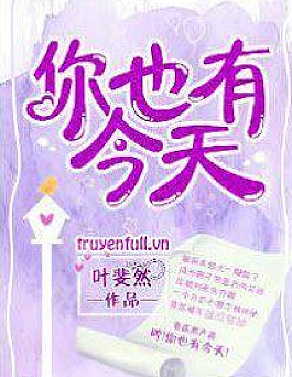 Anh Cũng Có Ngày Này