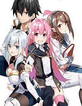 Anime Dị Giới Lữ Hành Gia
