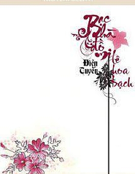 Bạc Hà Đồ My Lê Hoa Bạch