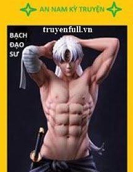 Bạch Đạo Sư Bạch Đạo Sư