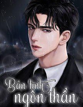 Bản Lĩnh Ngông Thần