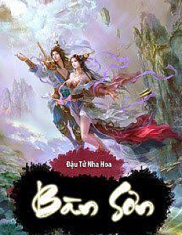 Bàn Sơn