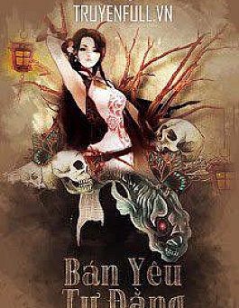 Bán Yêu Tư Đằng