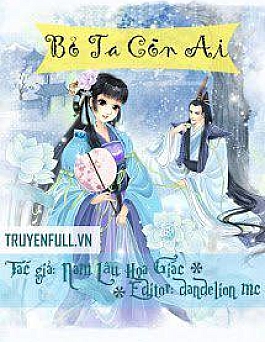 Bỏ Ta Còn Ai