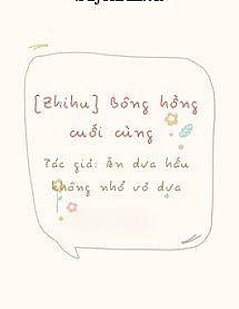 Bông Hồng Cuối Cùng