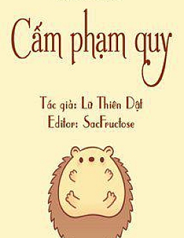 Cấm Phạm Quy