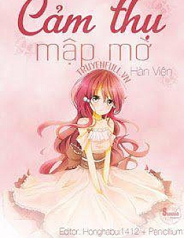 Cảm Thụ Mập Mờ