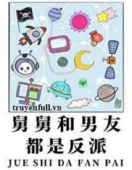Cậu Và Bạn Trai Đều Là Vai Ác