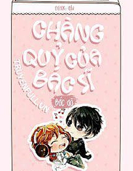 Chàng Quỷ Của Bác Sĩ