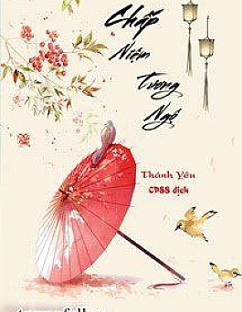 Chấp Niệm Tương Ngộ