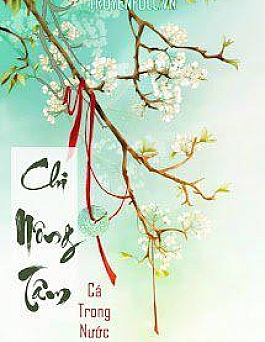 Chi Nông Tâm