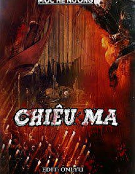 Chiêu Ma