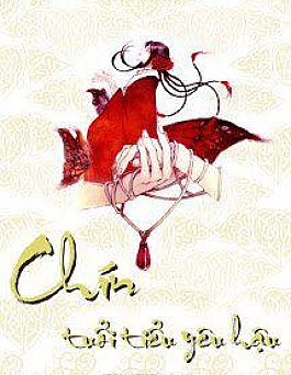 Chín Tuổi Tiểu Yêu Hậu